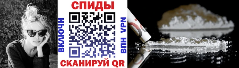 АМФ 98%  Новопавловск 
