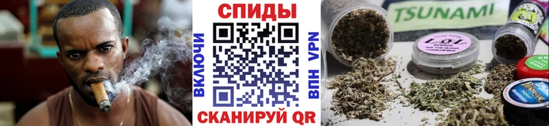 Бутират Butirat  Новопавловск 