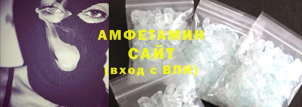 стаф Красноперекопск