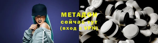 амф Кострома
