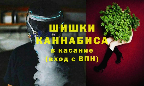 мескалин Краснотурьинск
