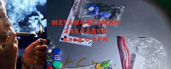 мескалин Краснотурьинск