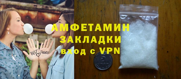 мескалин Краснотурьинск