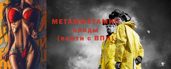 мескалин Краснотурьинск