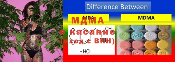 мескалин Краснотурьинск