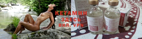 мескалин Краснотурьинск